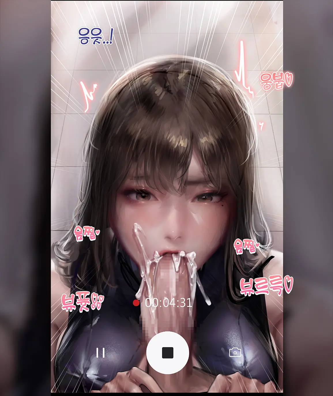 오피녀가 알고보니 동창이였던건-전편 ♥